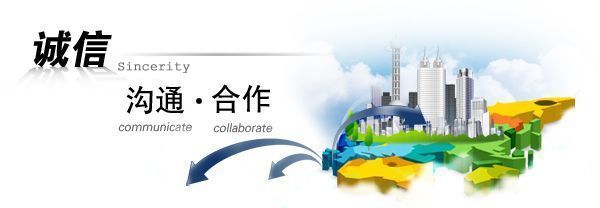 菏澤昌盛源科技股份有限公司